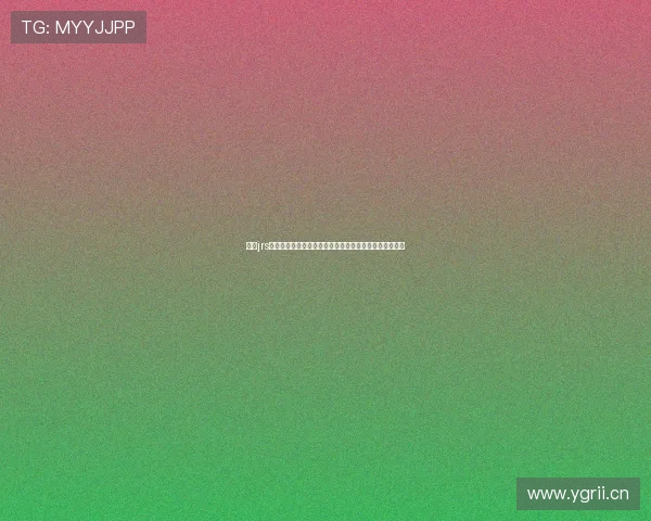 围绕jrs篮球直播网低调看直播打造球迷首选观赛体验平台新天地