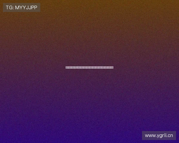 无限在线电影高清免费观看全网热门影视资源实时更新平台推荐甄选指南