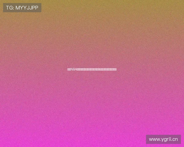 腾讯NBA会员一个月多少钱及权益套餐性价比全面解析最新购买指南