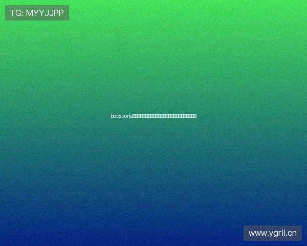 bobsports体育官网：探索全球体育赛事的精彩与激情，尽在掌握中