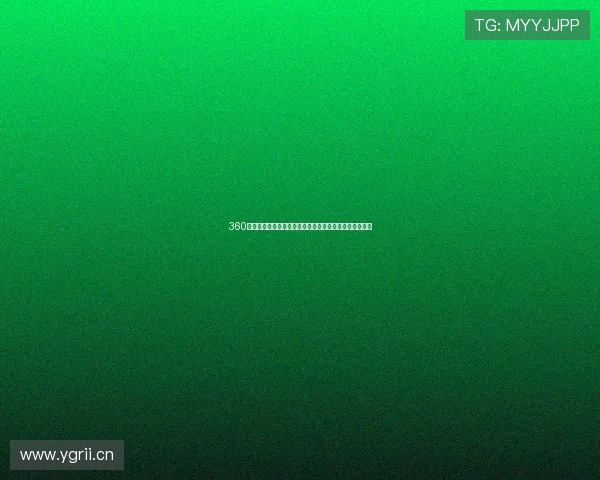 360体育手机免费看赛事直播，实时赛况精彩不断更新全覆盖