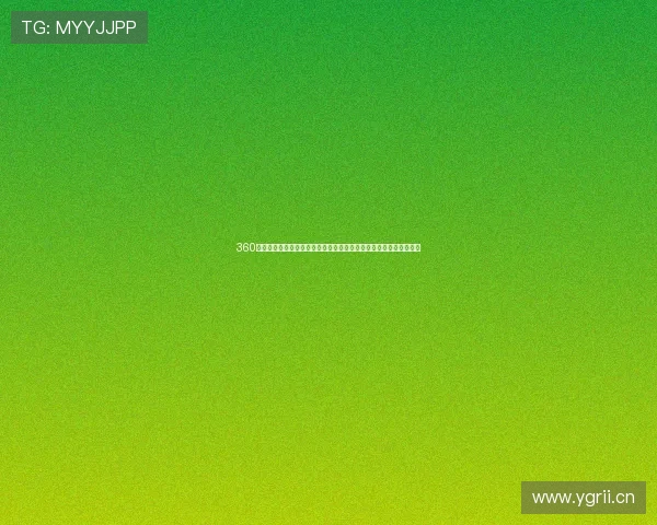 360足球直播室全方位解析精彩赛事实时比分,尽享互动体验与专业分析 360足球直播室全方位解析精彩赛事实时比分,尽享互动体验与专业分析